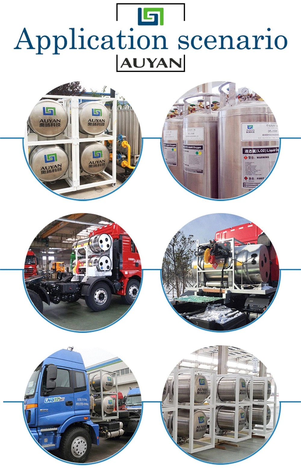 500L Hydrogen Cylinder Manufacturers Composite Gas LNG Fuel Tanks Argon Gas Cylinder