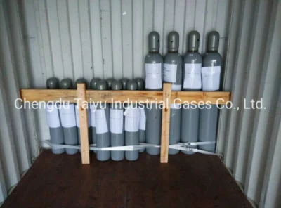 Factory Directly Supply China Best Price Industrial CO2 Cylinders for Carbon Dioxide Gas